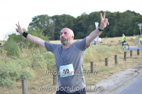 Ingreennes 2025/INGRE2025_03750.JPG
